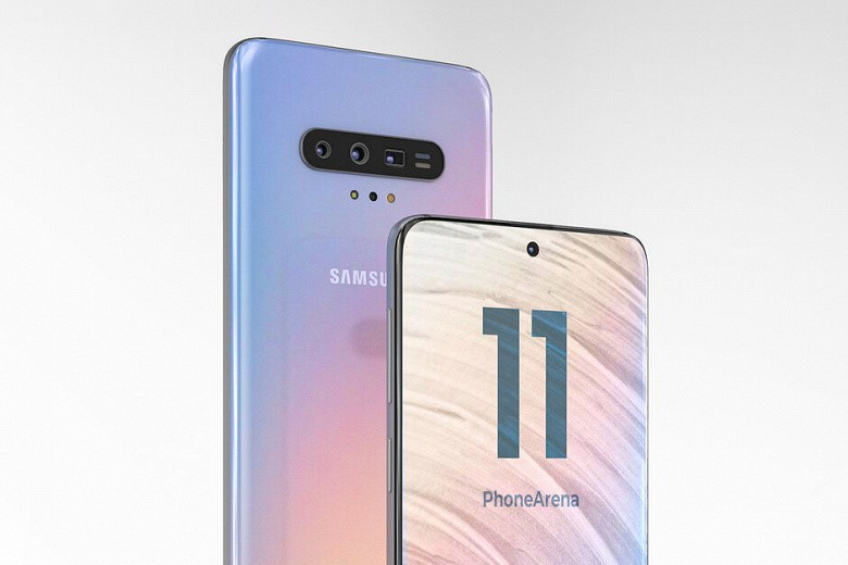 Samsung galaxy s11